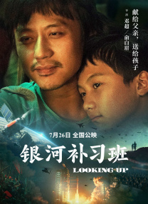 深夜老司机福利